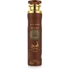 Lattafa Bourbon Air Freshener oro gaiviklis, 300 ml