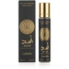Lattafa Asad Eau De Parfum Miniature 12 ml (unisex)