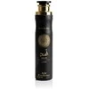Drėkintuvas Lattafa Asad Housing Purškiklis and Diffuser, 300 ml