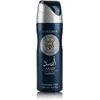 Lattafa Asad Zanzibar Dezodorantas, 200 ml