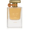 Lattafa Atlas Canyon Eau De Parfum 55 ml (unisex)