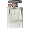 Unisex kvepalai Lattafa Atlas EDP, 55 ml