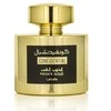 Unisex kvepalai Lattafa Confidential Private Gold EDP, 100 ml