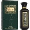 Lattafa Ente Faqat EDP parfumuotas vanduo unisex, 100 ml