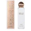 Lattafa Fakhar Lattafa Body Purškiklis, 150 ml