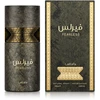 Lattafa Fearless Eau De Parfum 100 ml (man)