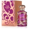 Lattafa Habik EDP parfumuotas vanduo moterims, 100 ml