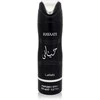 Lattafa Hayaati DSR M, 200 ml