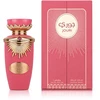 Lattafa Jouri EDP parfumuotas vanduo moterims, 100 ml