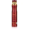 Lattafa Khamrah Dukhan Room spray 300 ml (man)