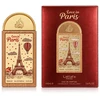 Lattafa Perfumes Lattafa Love in Paris (EDP) Unisex EDP 100 ml