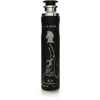 Lattafa Maahir Juodas Edition Oriental Woody Room Air Freshener, 300 ml