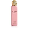 Lattafa Mayar Scented Purškiklis For Women, 150 ml