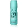 Lattafa Mayar Natural Intense DSR W, 200 ml