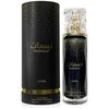 Lattafa Nasmaat EDP parfumuotas vanduo unisex, 100 ml