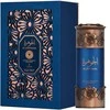 Lattafa Niche Emarati Al Jawhara EDP parfumuotas vanduo unisex, 100 ml