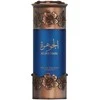 Lattafa Niche Emarati Al Jawhara EDP parfumuotas vanduo unisex, 100 ml