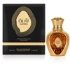 Lattafa Niche Emarati Nadira EDP 100ml
