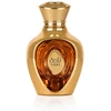 Lattafa Niche Emarati Nadira EDP 100ml