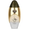 Lattafa Niche Emarati Remas EDP parfumuotas vanduo unisex, 100 ml
