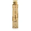 Lattafa Oud Mood Air Freshener purškiamas oro gaiviklis, 300 ml