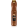 Lattafa Al Qiam Gold Room Air Freshener, 300 ml