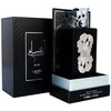 Lattafa Ansaam Sidabrinis EDP parfumuotas vanduo, 100 ml