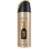 Lattafa Pride Eternal Vanille Dezodorantas VAPO 200 ml (unisex)