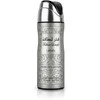 Lattafa Fakhar Lattafa Men Perfumed Purškiklis purškiamas dezodorantas vyrams, 200 ml