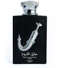 Lattafa Ishq Al Shuyukh Sidabrinis EDP parfumuotas vanduo unisex, 100 ml