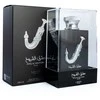 Lattafa Ishq Al Shuyukh Sidabrinis EDP parfumuotas vanduo unisex, 100 ml