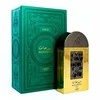Kvepalai moterims Lattafa Pride Maharjan Gold EDP, 100 ml
