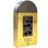 Kvepalai moterims Lattafa Pride Maharjan Gold EDP, 100 ml