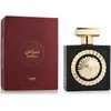 Kvepalai moterims Lattafa Pride Nebras EDP, 100 ml