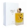 Lattafa Pride Tharwah Gold EDP parfumuotas vanduo unisex, 100 ml