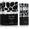 Lattafa Qimmah EDP parfumuotas vanduo vyrams, 100 ml