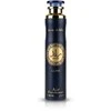 Lattafa Raed Luxe Amber Room Air Freshener, 300 ml