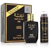 Lattafa Raghba rinkinys vyrams (EDP, 100 ml + dezodorantas, 50 ml)