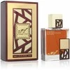 Lattafa Simply Oud EDP parfumuotas vanduo unisex, 100 ml