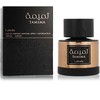Kvepalai moterims Lattafa Tamima EDP, 100 ml