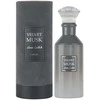 Lattafa Velvet Musk EDP parfumuotas vanduo unisex, 100 ml