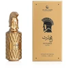 Le Falcone Niche Muharib Alpha Extrait De Parfum 85ml