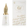 Le Falcone Risala For You EDP parfumuotas vanduo unisex, 100 ml