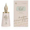 Le Falcone Risala Forever EDP parfumuotas vanduo unisex, 100 ml