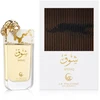 Le Falcone Shouq EDP parfumuotas vanduo unisex, 90 ml