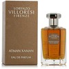 Lorenzo Villoresi Firenze Lorenzo Villoresi Atman Xaman EDP parfumuotas vanduo unisex, 100 ml