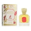 Unisex kvepalai Maison Alhambra Baroque Rouge 540 EDP, 100 ml