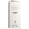 Maison Alhambra Narissa Et Moi EDP parfumuotas vanduo moterims, 100 ml
