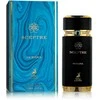 Unisex kvepalai Maison Alhambra Sceptre Oceana EDP, 100 ml