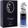 Maison Asrar Khayyal EDP parfumuotas vanduo unisex, 100 ml